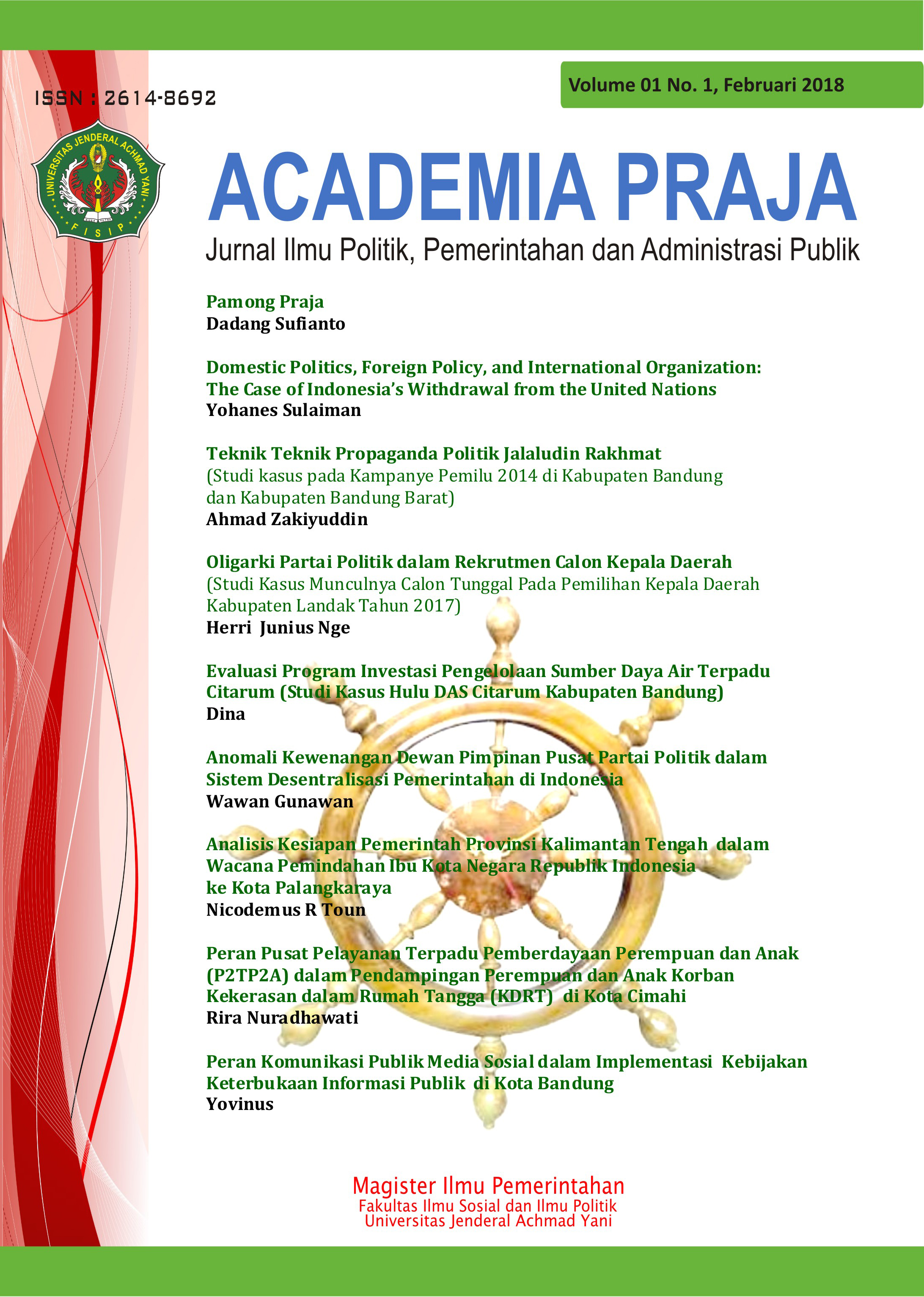 Academia Praja